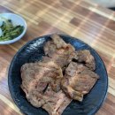 고박사칡냉면