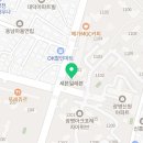 광명보람치과의원