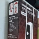 노인정 옆 이미지