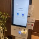 잔잔회
