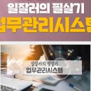 딥택트러닝 이미지