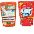 한아름세탁 이미지
