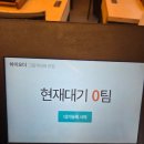 왕십리역 | 왕십리역고깃집 고품격대패 본점 후기