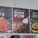 으뜸패키징 이미지