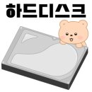 훈PC 이미지