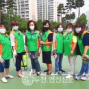 평화공원 공중화장실 이미지