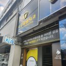 서울에셀치과 이미지