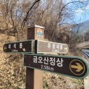 오봉리 - 우 이미지