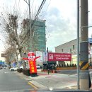 입석세차장 이미지