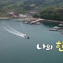 독립영화관|| 다큐 온 [303~305 회] 이미지