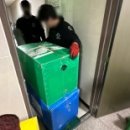 부산남구도서관 이미지