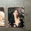 &lt; 살리에르 : 질투의 속삭임 &gt; _ 세종문화회관 M시어터 오글 대여, 2층 3열 시야