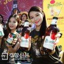 짠 경향신문
