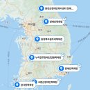 진해장애인목욕탕 이미지