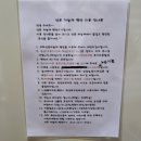 선운하늘채펜션 이미지