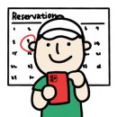 에스페란사골프연습장 이미지