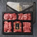 미소한우 이미지