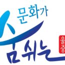 병영2동행정복지센터 울산뉴스투데이