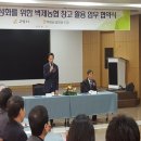 벽제농협 이미지