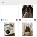 핸드메이드 솜솜 | [뜨개 일상] 용산 팝업스토어 솜솜뜨개, 바늘이야기, 뜨개사계절 오픈 첫날 방문 후기