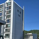 반회서1길 이미지