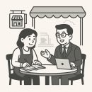 천안농협경제사업장북부점 | 재도전하는 사장님들을 응원합니다. &#39;재도전특별자금&#39;. 경영난에 힘든 사장님도 신청할 수 있어요.