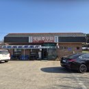 샛별쭈꾸미 이미지