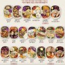 pet 371다2458 | 윤식단 샐러드 정기배송 내돈내산 후기! (맛있어, 오리지날 비교)