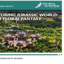 안경월드양산점 | 더 베이]싱가포르 가볼만한곳, Gardens by the bay, 가든스 바이 더 베이 추천 루트, 내돈내산, 솔직후기