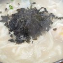 동네칼국수 이미지