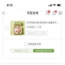 오아시스가구