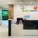 유앤영피부과의원 이미지