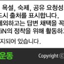 거제 학동 몽돌 해수욕장 주변 펜션 추천점요!!!!!!!!!!!! 이미지