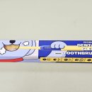 마루덴탈 | 반려견 양치 필수템 페스룸 덴탈 클린 칫솔 M 솔직 후기