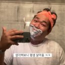꽃돼지다방 - 포천시 양문로7길 8 | 꽃돼지다방
