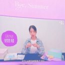 dream of m | 2025 아이유 팬미팅 첫콘 후기 | KSPO DOME 체조경기장 1층 시야, 셋리스트 공유