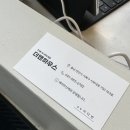 앤하우스 | [천안미용실/성정동미용실] 망했던 머리 심폐소생 해준 두정동미용실 더앤하우스 (복구펌 솔직 후기)