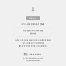 현대이화음악학원 이미지