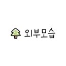 주정차단속-052 이미지