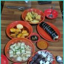 가음정떡볶이