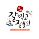 간호조무사 국가고시 공부 방법 및 합격후기