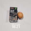 매일다이어트