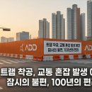 에이치이앤씨 네이버블로그