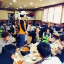 조우경로당 이미지