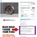 대구총판 이미지