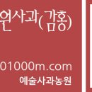 려운농장 이미지