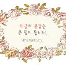 제일수산.분식 이미지