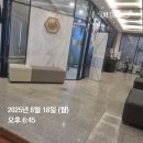 코뿔소이비인후과의원 이미지