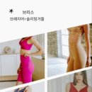 에이스브리스 - 수원시 팔달구 중부대로11번길 3 | 에이스브리스
