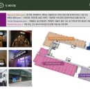 추내과의원 이미지